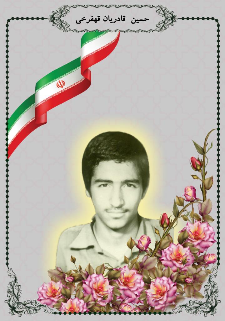 فاقد تصویر